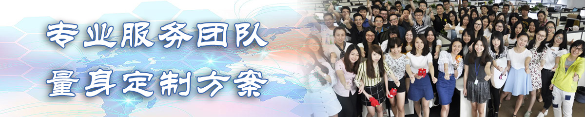肇庆OA系统